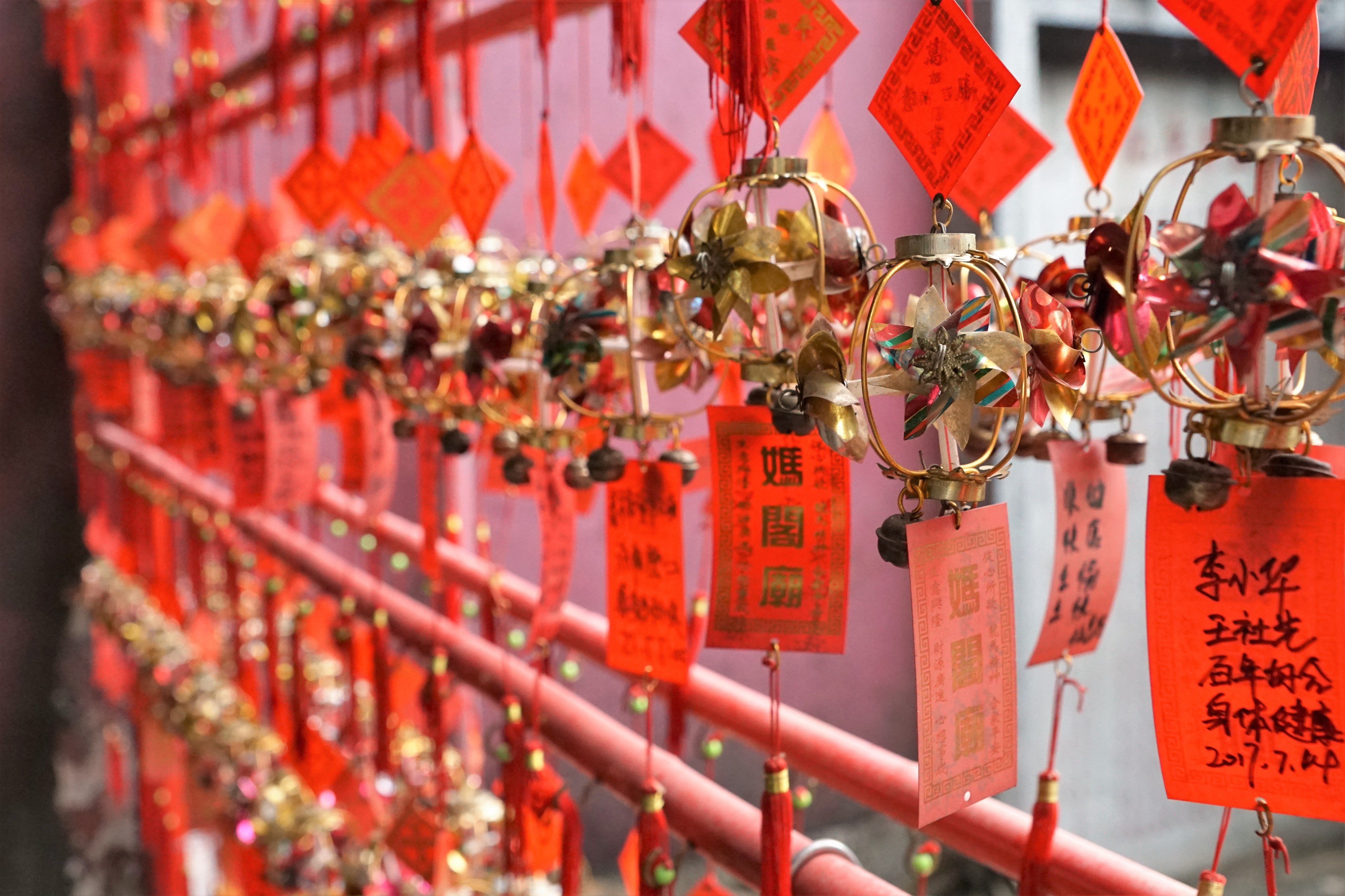 Mandarin Language